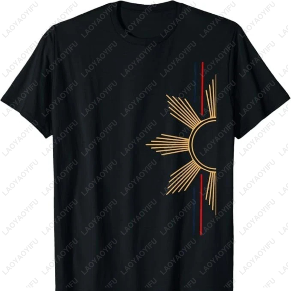 Street Fashion Philippines - Minimalist Filipino Sun T-Shirt Philippines Graphic