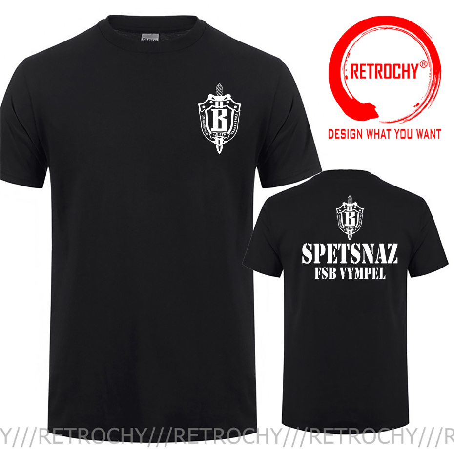 Russian Spetsnaz Special Force - Street Fashion Russia 评论和价格