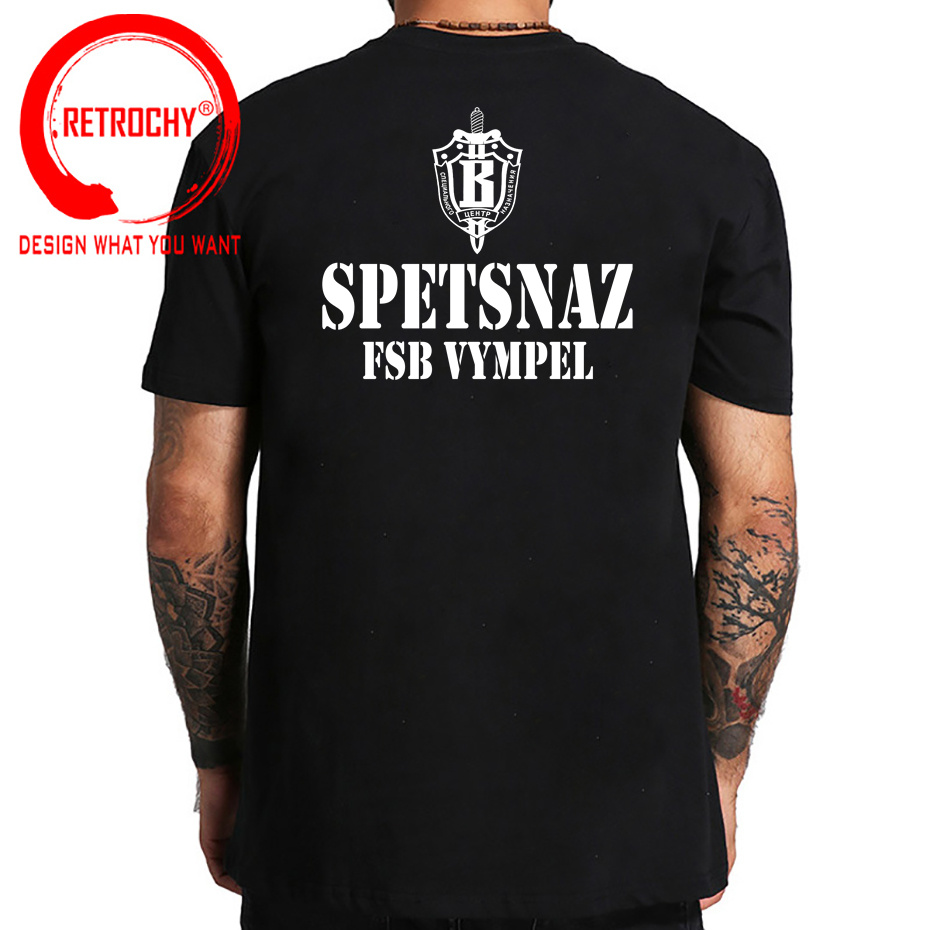 Russian Spetsnaz Special Force - Street Fashion Russia 评论和价格