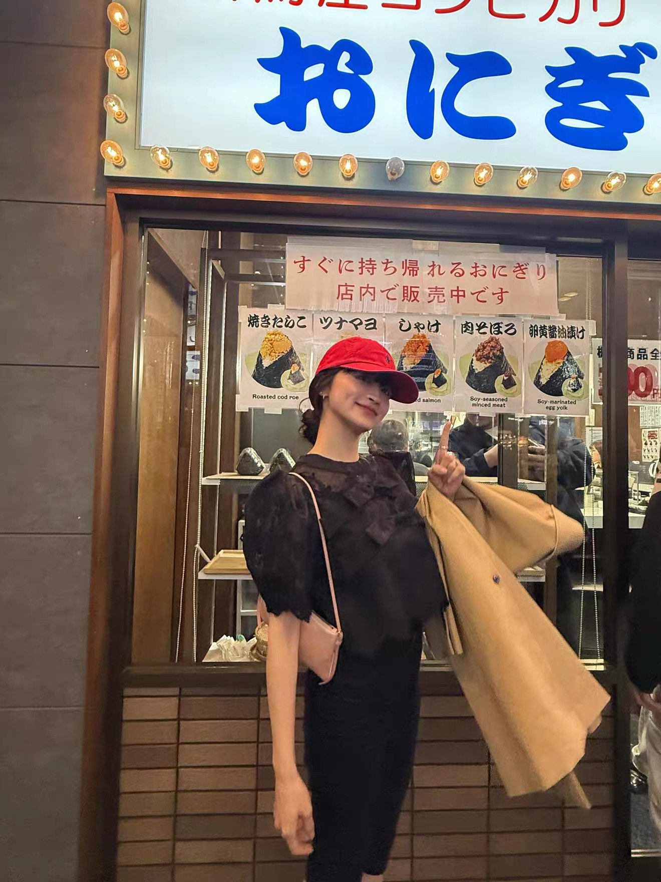 Japanese Fashion New Sweet Lac - Street Fashion In Japanese 评论和价格