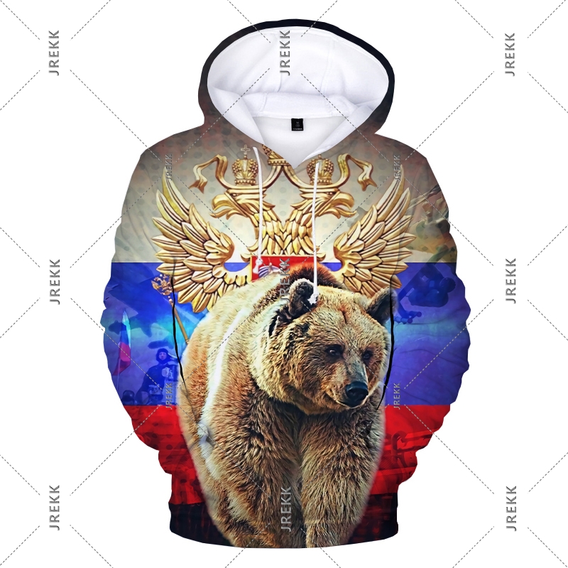 Russia Hoodie Men's Clothing F - Street Fashion Russia 评论和价格