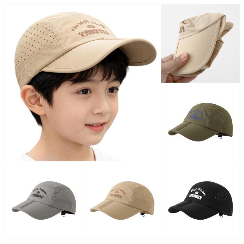 Japanese-Style Children's Spor - Baseball Cap Fitted 评论和价格