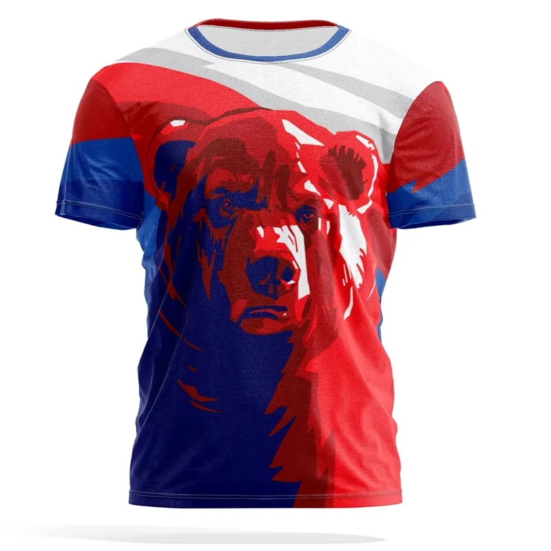 2026 Russia National Flag 3D H - Street Fashion Russia 评论和价格