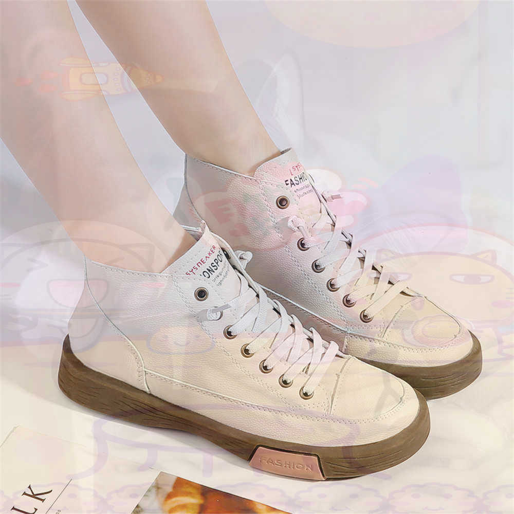 High Top Hi Cut Offers Skatebo - Street Fashion Uk 评论和价格