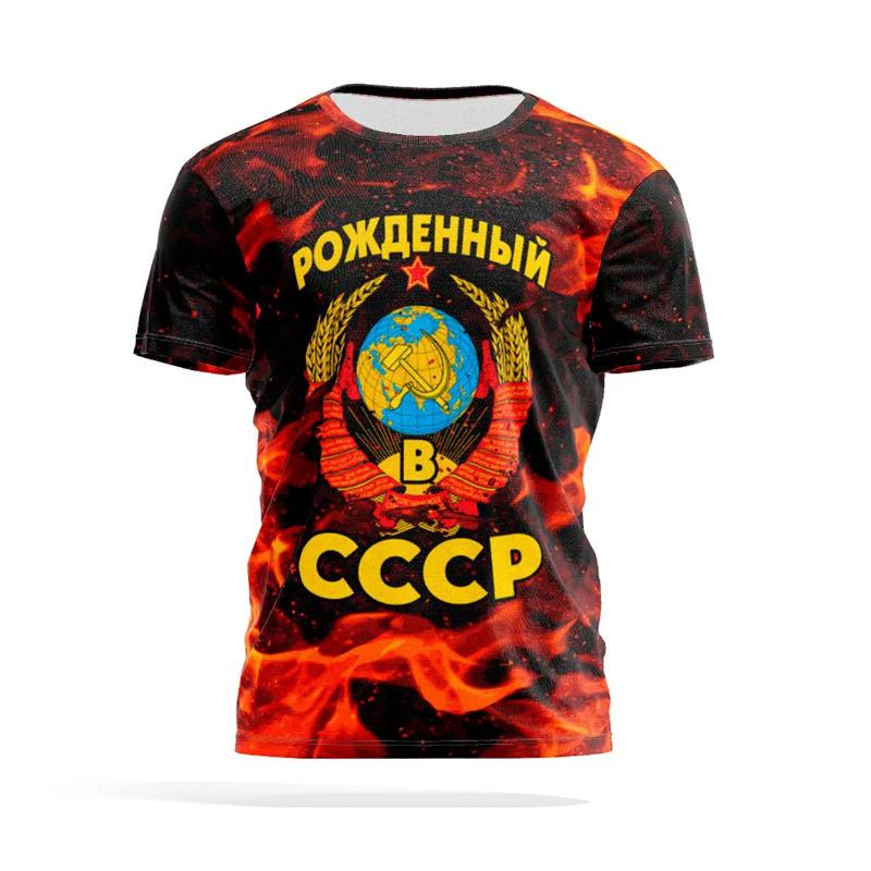 Russian National Emblem Print  - Street Fashion Russia 评论和价格
