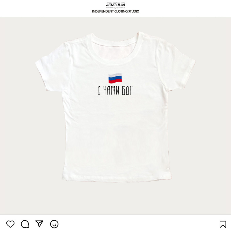 Flag of Russia Slogan TShirt S - Street Fashion Russia 评论和价格